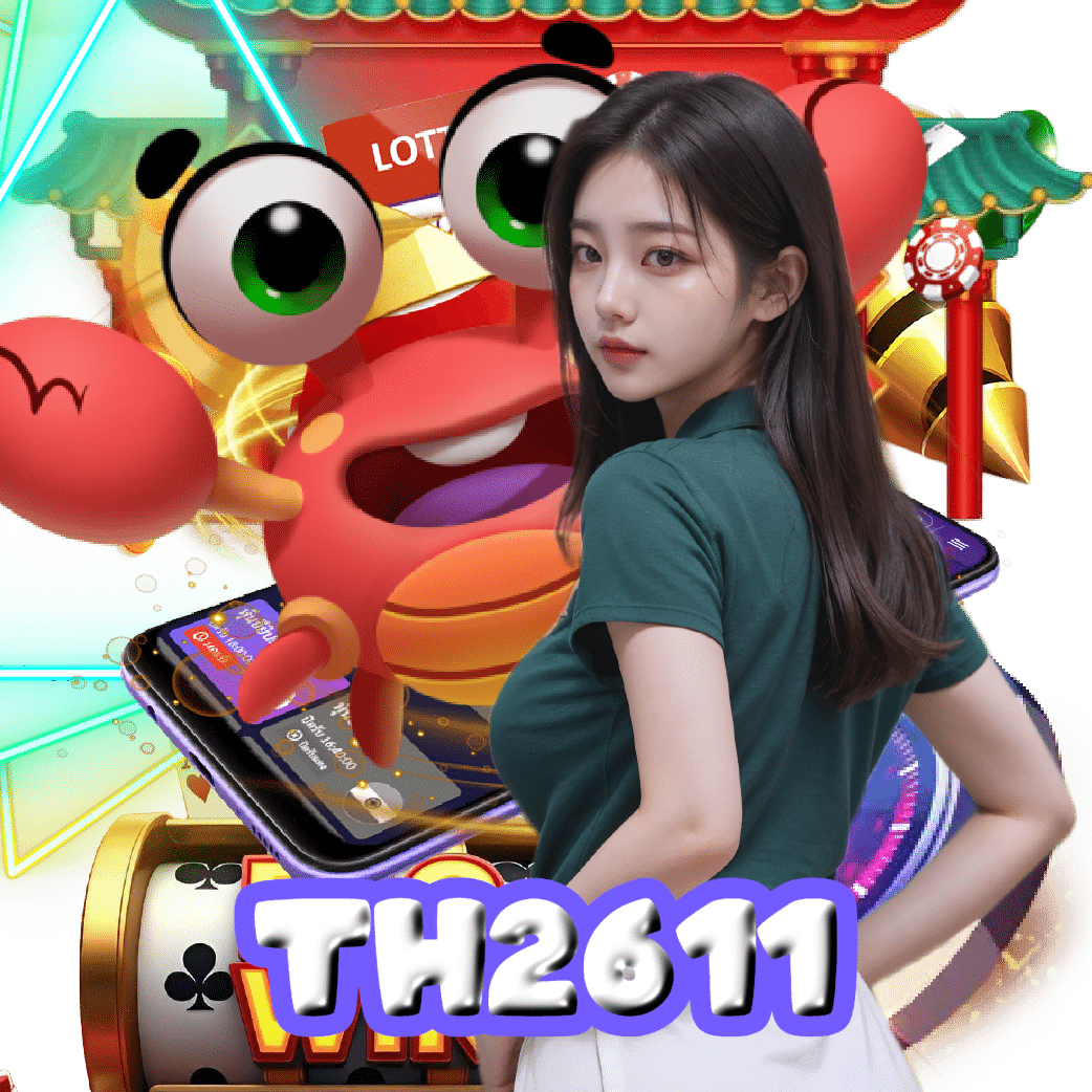 th2611
